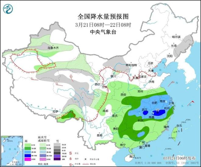 乃巴村最新天气预报更新通知