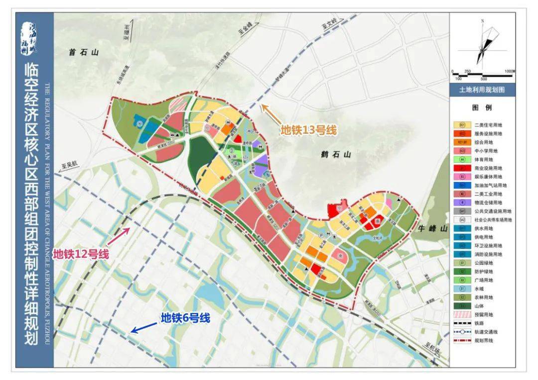 保靖县发展和改革局最新发展规划概览
