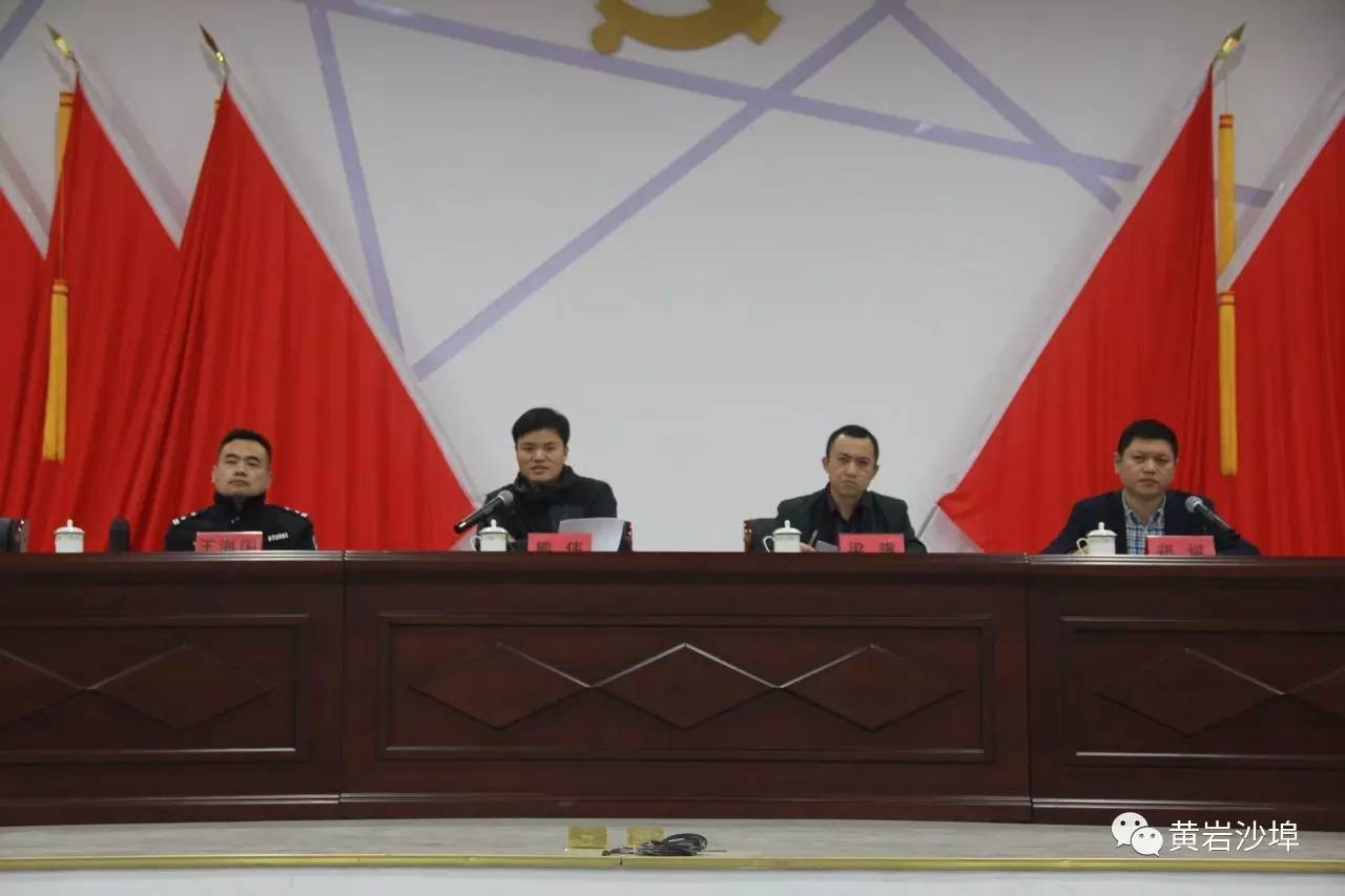 营防村委会人事任命更新，推动村级治理迈向新台阶