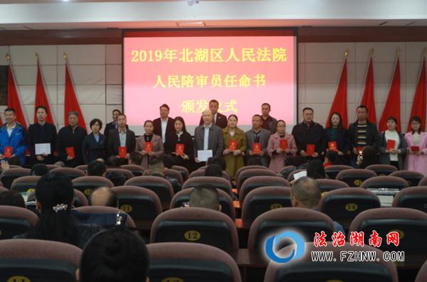 北湖区水利局人事大调整，开启未来水利事业新篇章