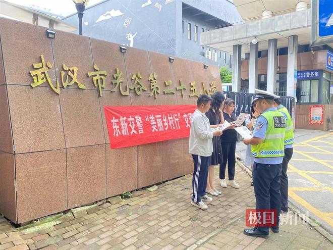 张广庙乡交通建设蓬勃发展及其影响最新报道