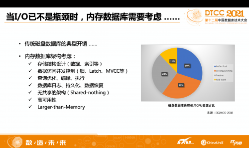 4949澳门今晚开奖,时代资料解释落实_复刻版95.62