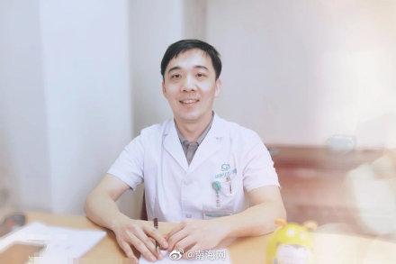 穰笛 第2页