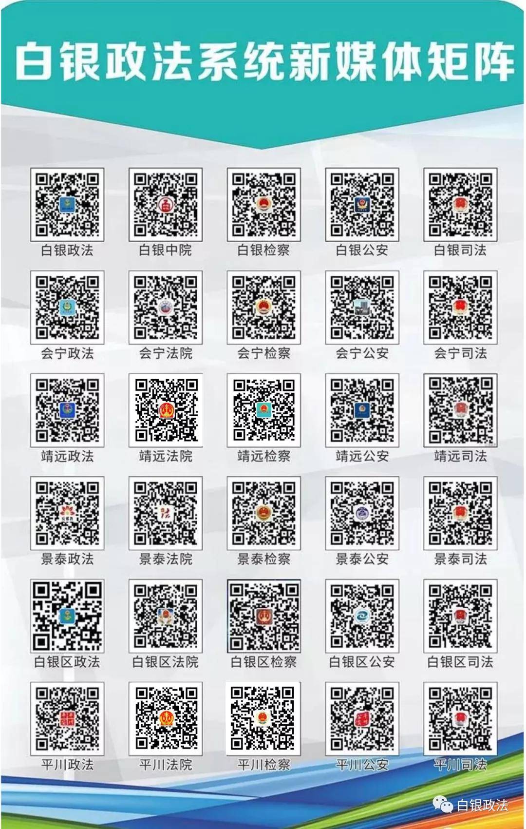 达尚 第2页