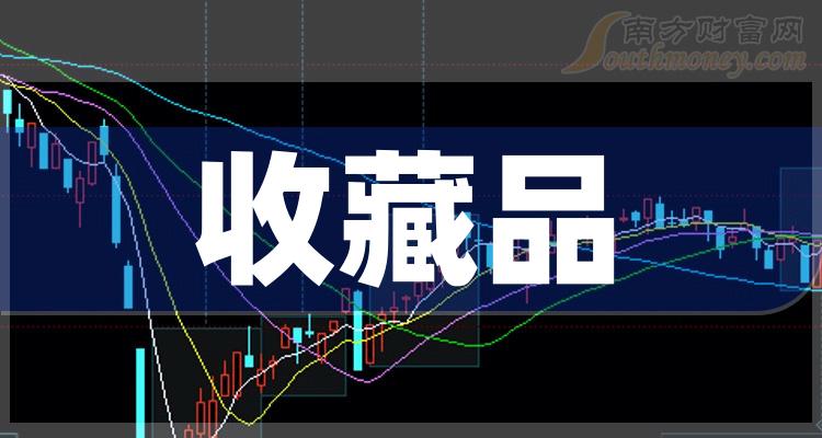 2025新澳门最精准正最精准龙门,精细定义探讨_CT21.408