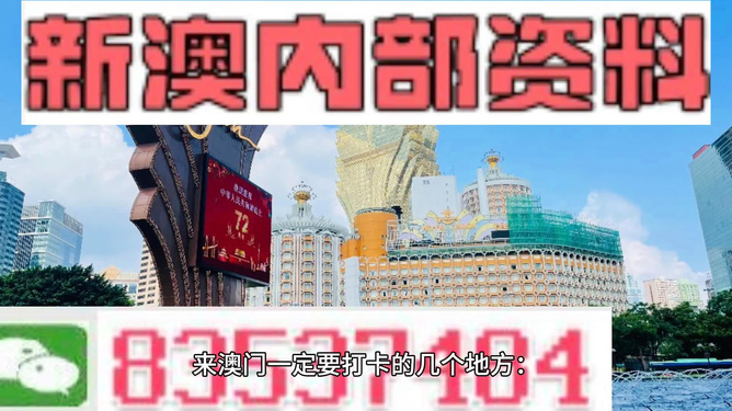 2025今晚澳门开特马开什么｜科学化方案实施探讨