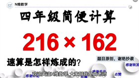 4949澳门今晚开奖037期25-39-43-25-41-24T：49