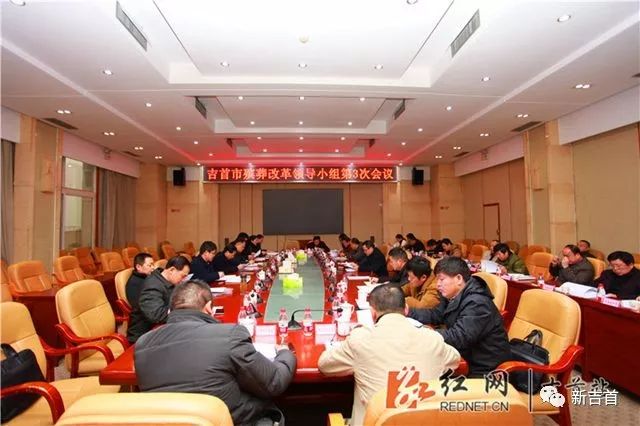 秦淮区殡葬事业单位领导团队最新介绍及成员名单公布