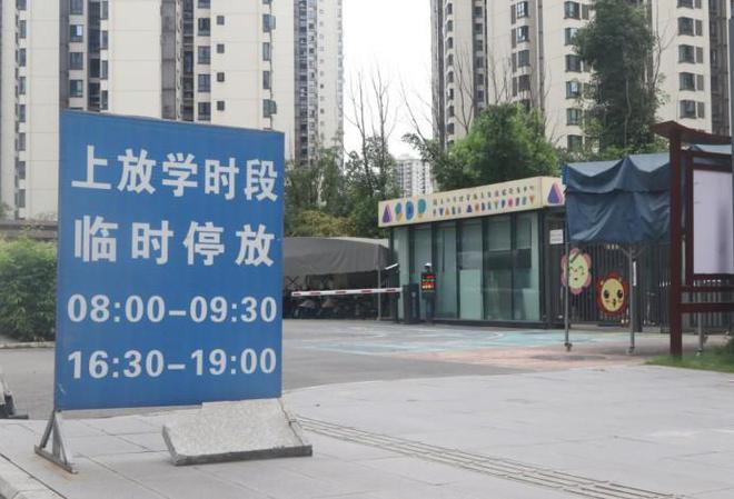 宰暄嫣 第2页