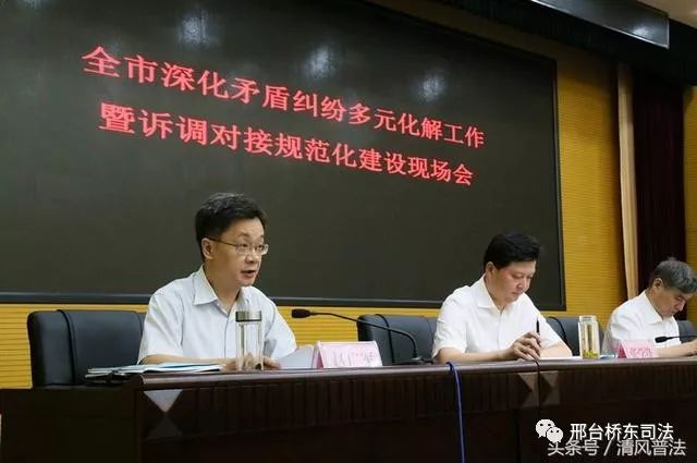 长春市司法局领导团队全新亮相，领导成员及职责概述
