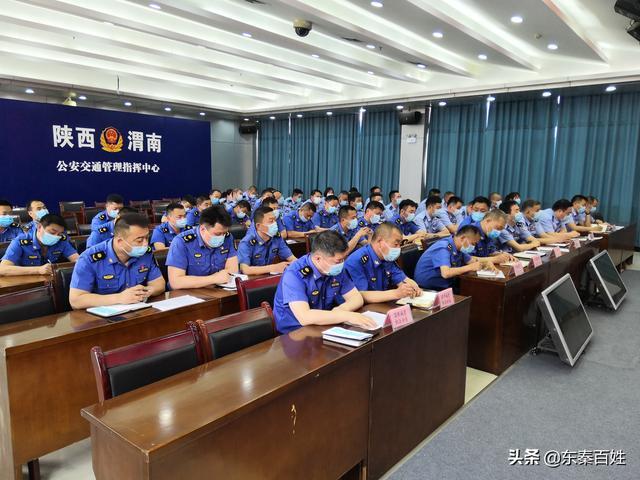 最新渭南招聘司机信息详解，岗位详情及申请指南