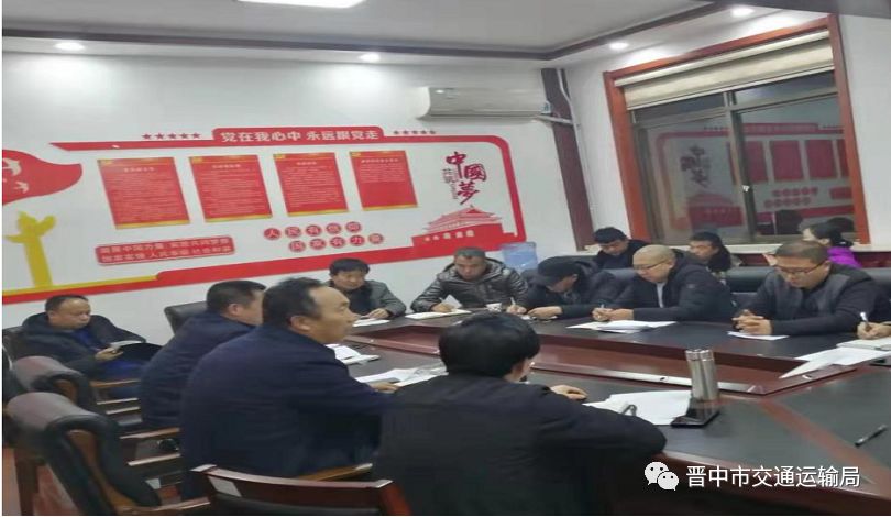 曹县级公路维护监理事业单位领导最新动态及工作概述
