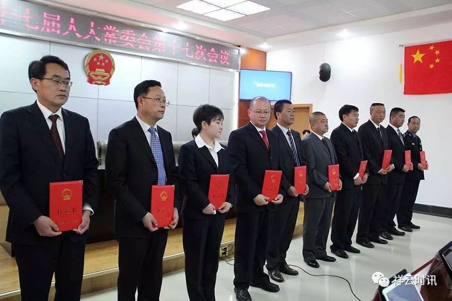 霍林郭勒市政务服务局人事任命动态，最新任命及其深远影响分析