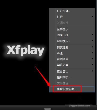 影音先锋最新源，探索前沿技术与优质内容的完美交融