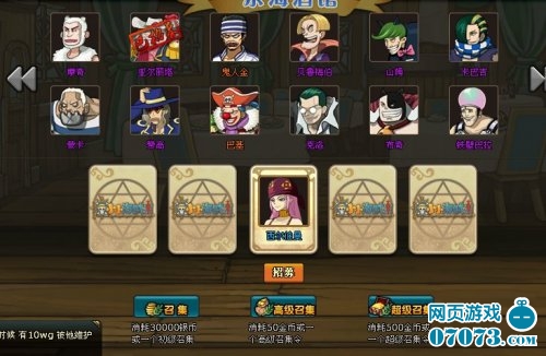 炜姗 第2页