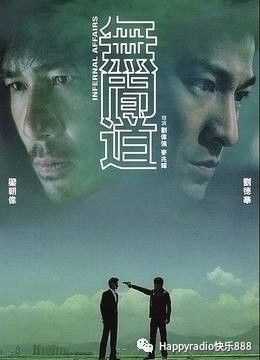 未来伦理新视角，2025电影探索与探索