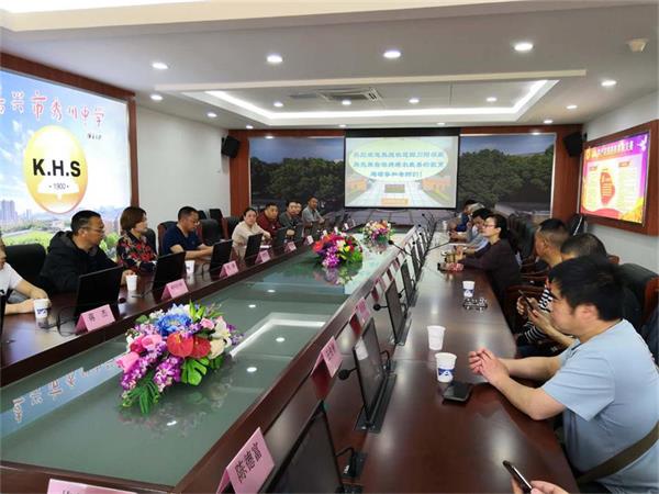 若尔盖县教育局领导团队最新调整及教育改革举措概览