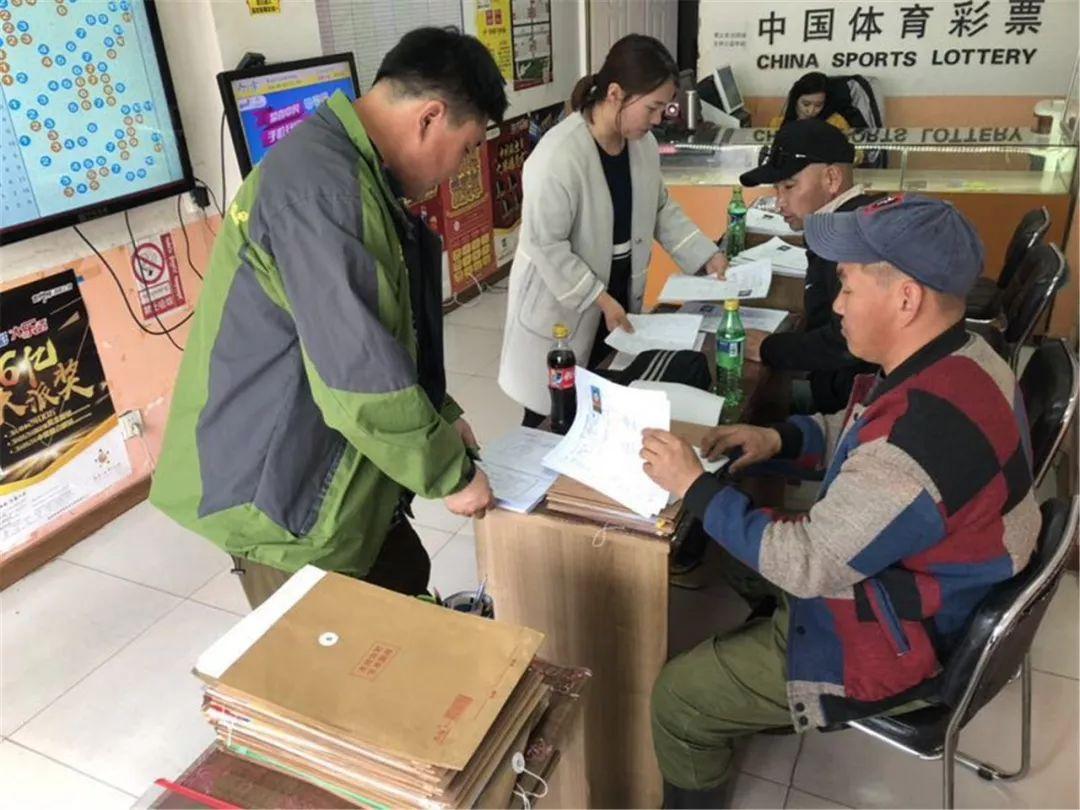 金远 第2页
