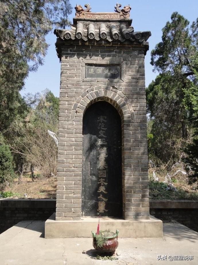 伊川县初中最新人事任命引领教育革新篇章