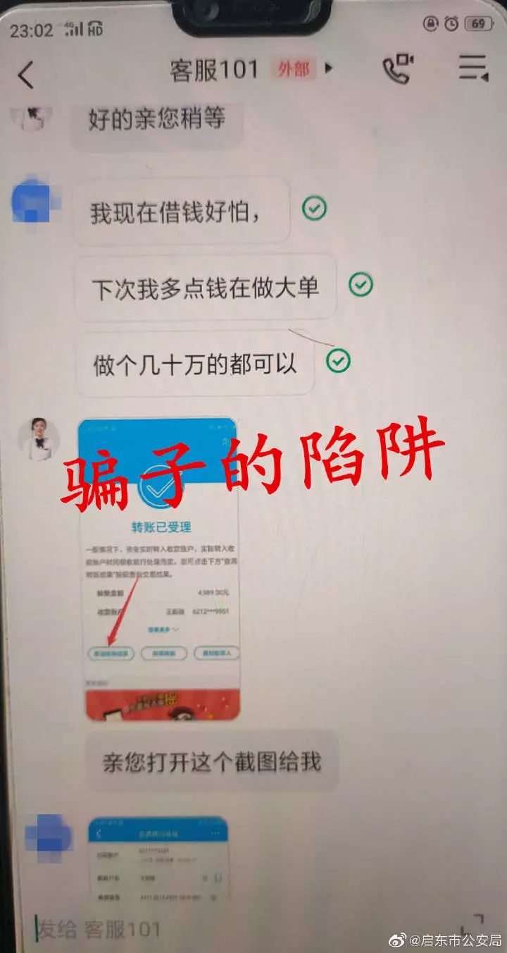 汇龙镇最新招聘信息全面概览