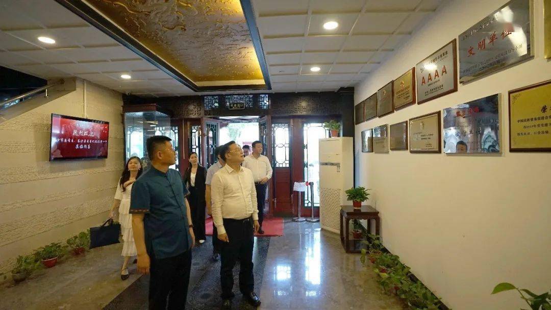 淮滨县级托养福利事业单位新任领导及其引领下的变革与发展