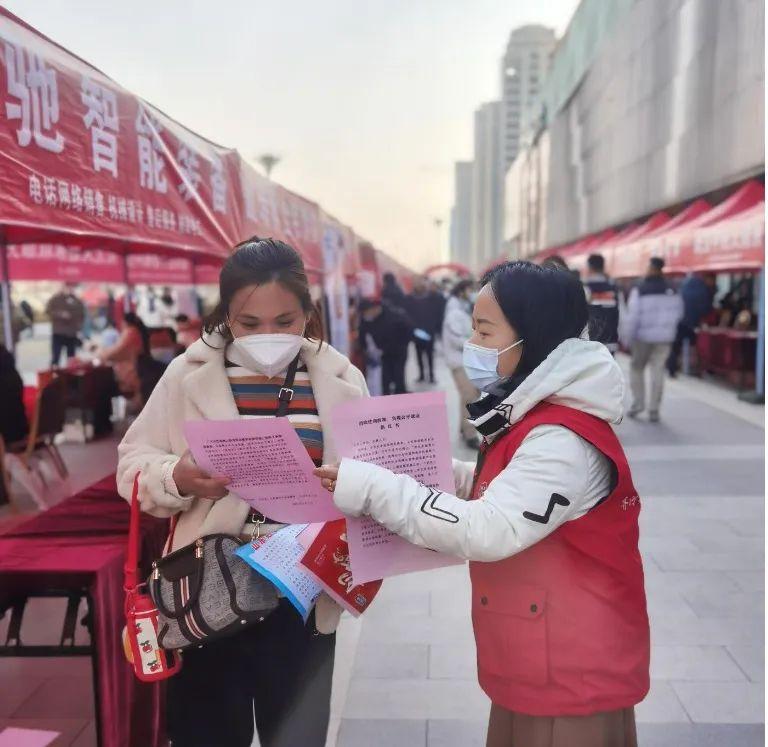 齐河最新招工信息及其影响概览