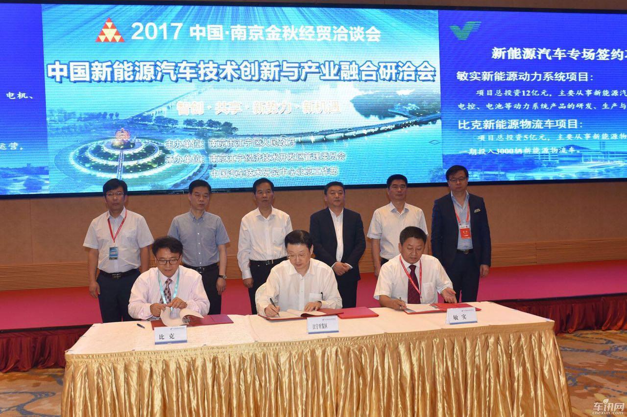 江宁最新规划蓝图揭秘，塑造未来城市，展望江宁发展至2025年