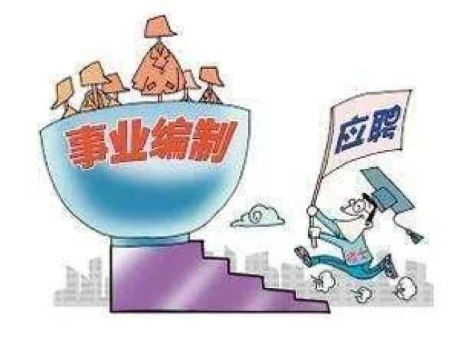 景泰县级托养福利事业单位最新动态与成就新闻速递
