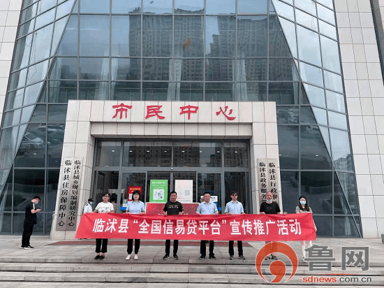 伊吾县殡葬事业单位招聘信息及行业趋势解析