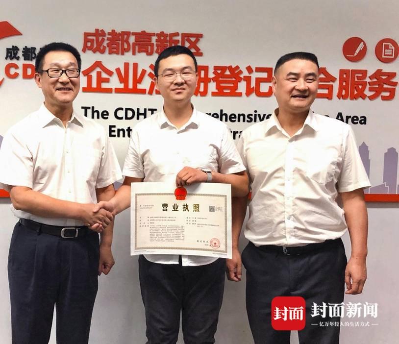 沙坪坝区特殊教育事业单位最新人事任命动态公布