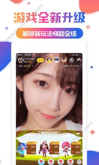 最新最热福利视频探索与赏析大全