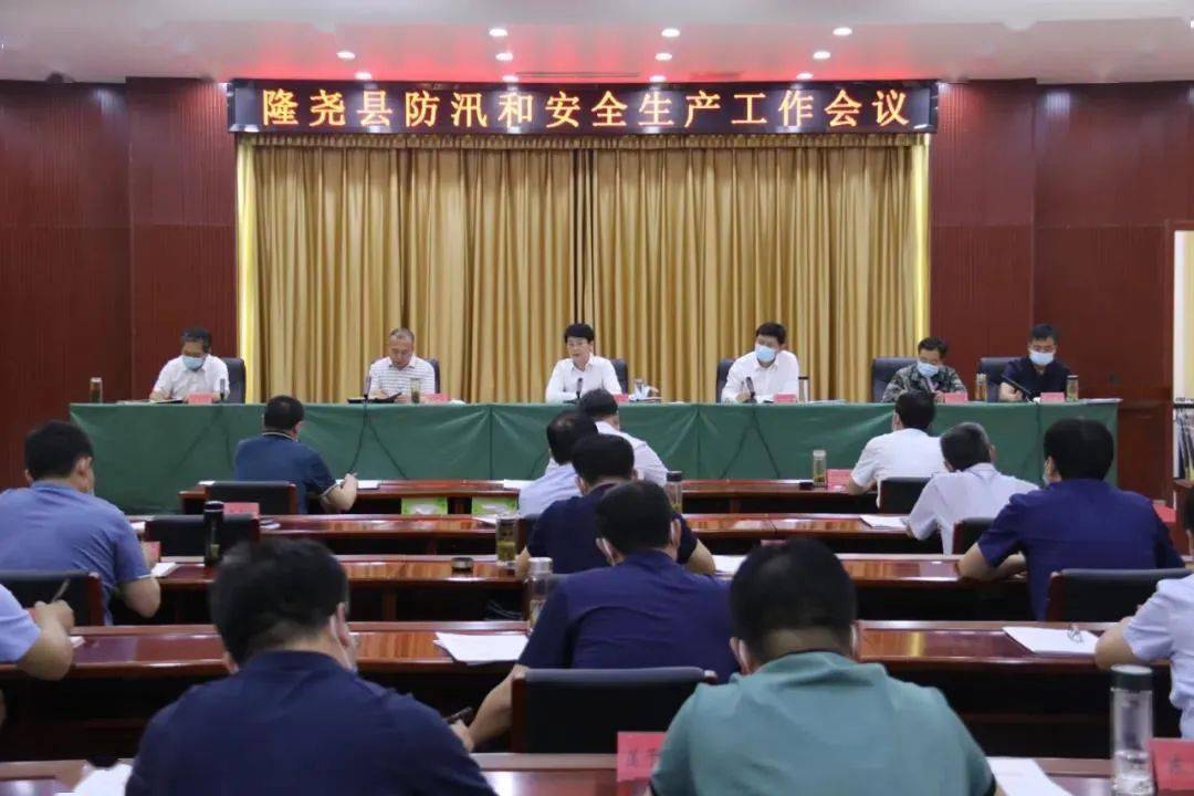 托克托县水利局最新招聘信息揭秘，岗位、要求与细节全解析