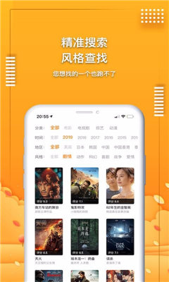 数字宝藏探索，最新小合集下载汇总