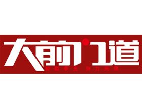 最新建材动态，引领行业变革的关键消息与趋势分析