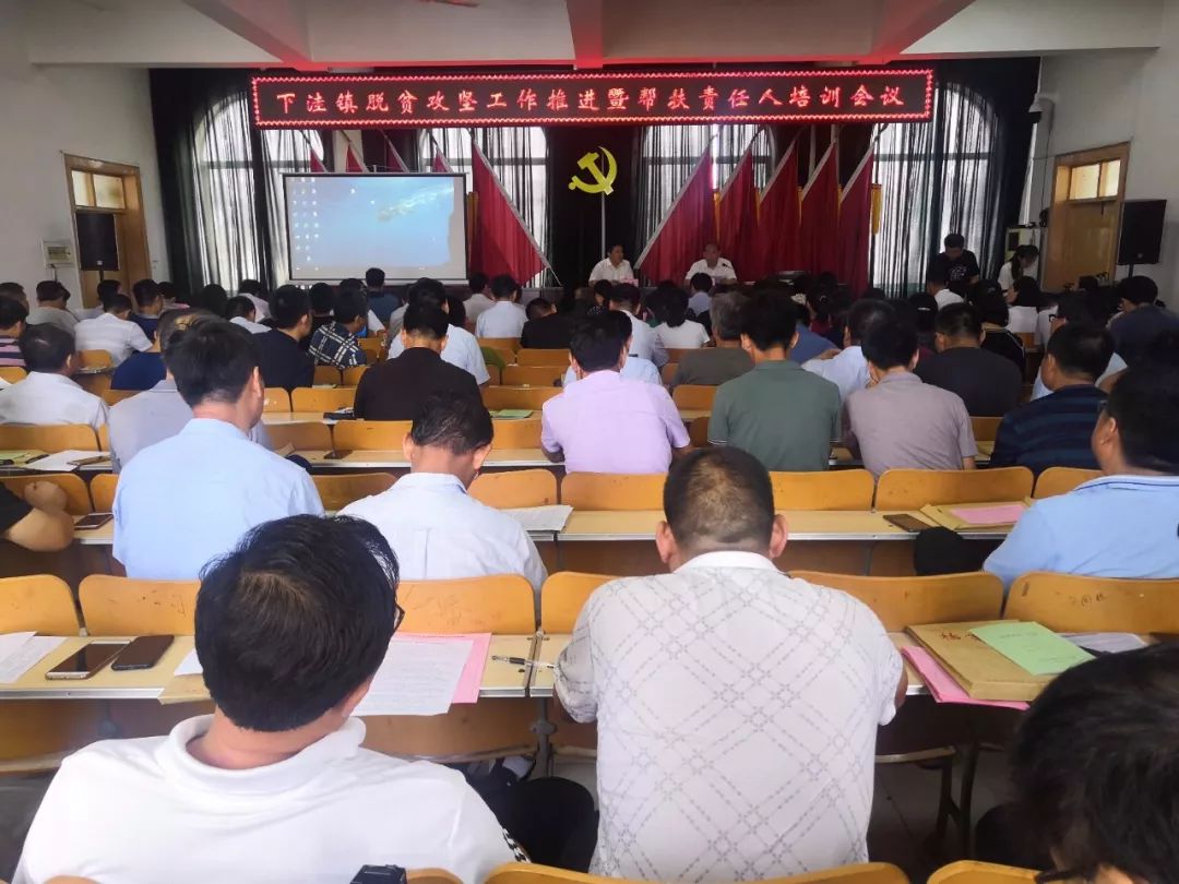下陈街道最新招聘信息全面概览