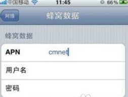GPP最新补丁，关键更新以提升安全与性能