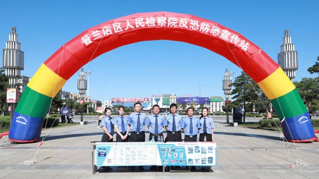 大连市市人民检察院最新领导团队及职责概述