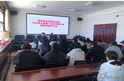 玛沁县计划生育委员会最新发展规划概览