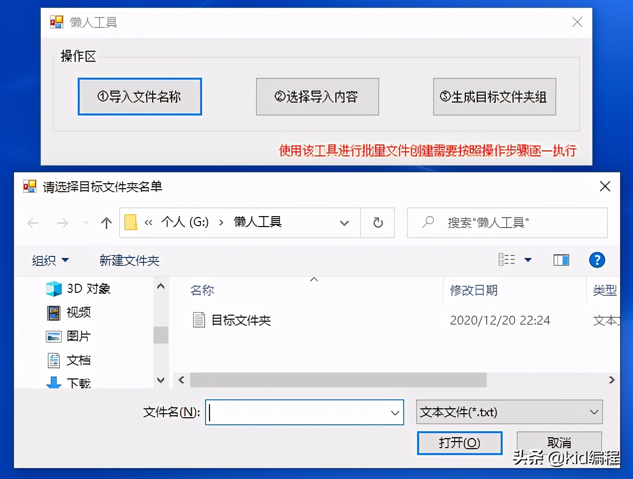 最新文件复制指南，步骤、技巧与注意事项