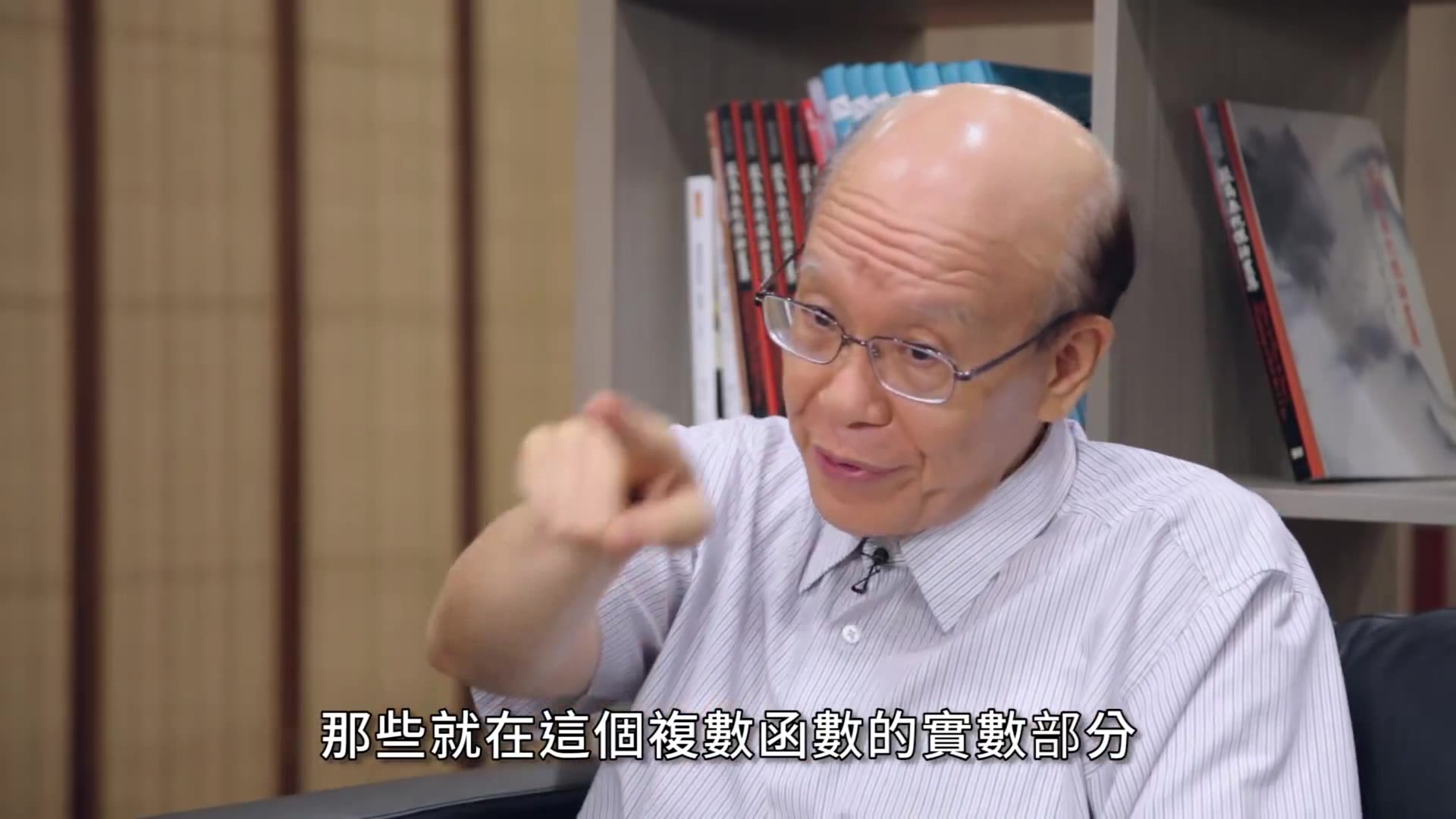 李嗣涔最新动态，探索前沿科技，为国家发展助力