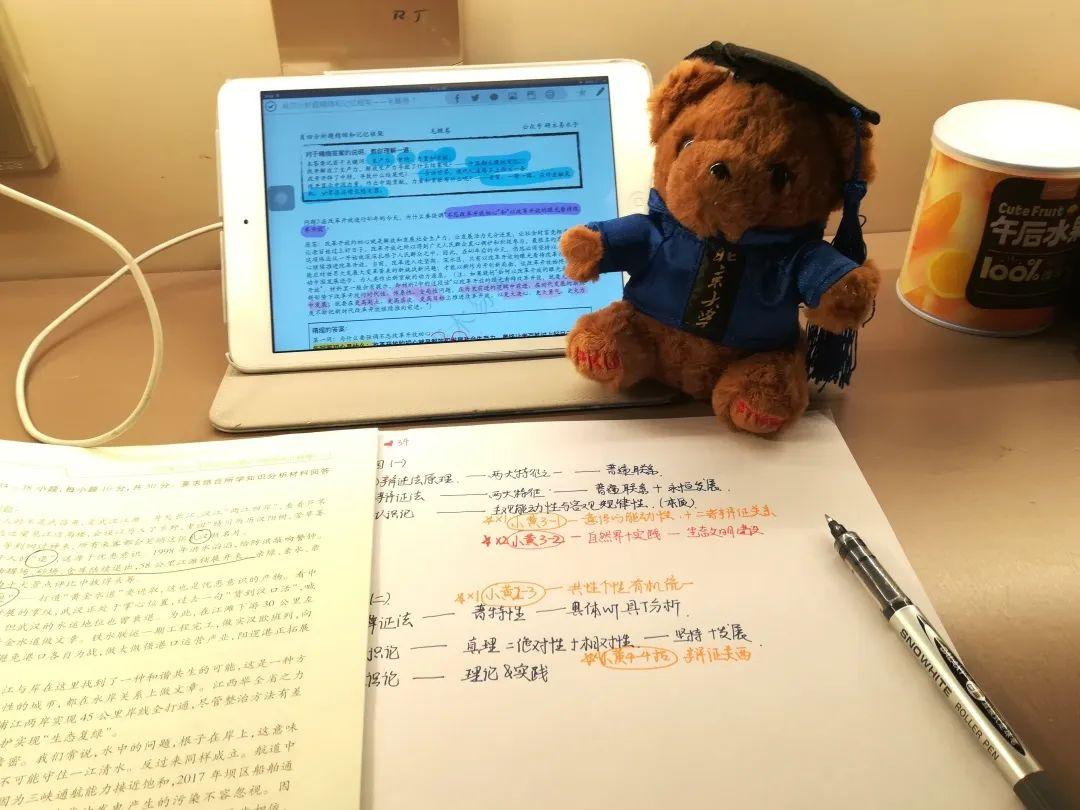 最新微贴，引领社交方式变革的新力量