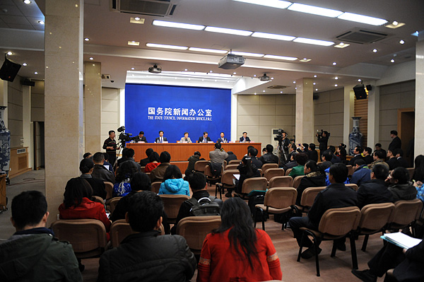 永福县人民政府办公室最新发展规划概览
