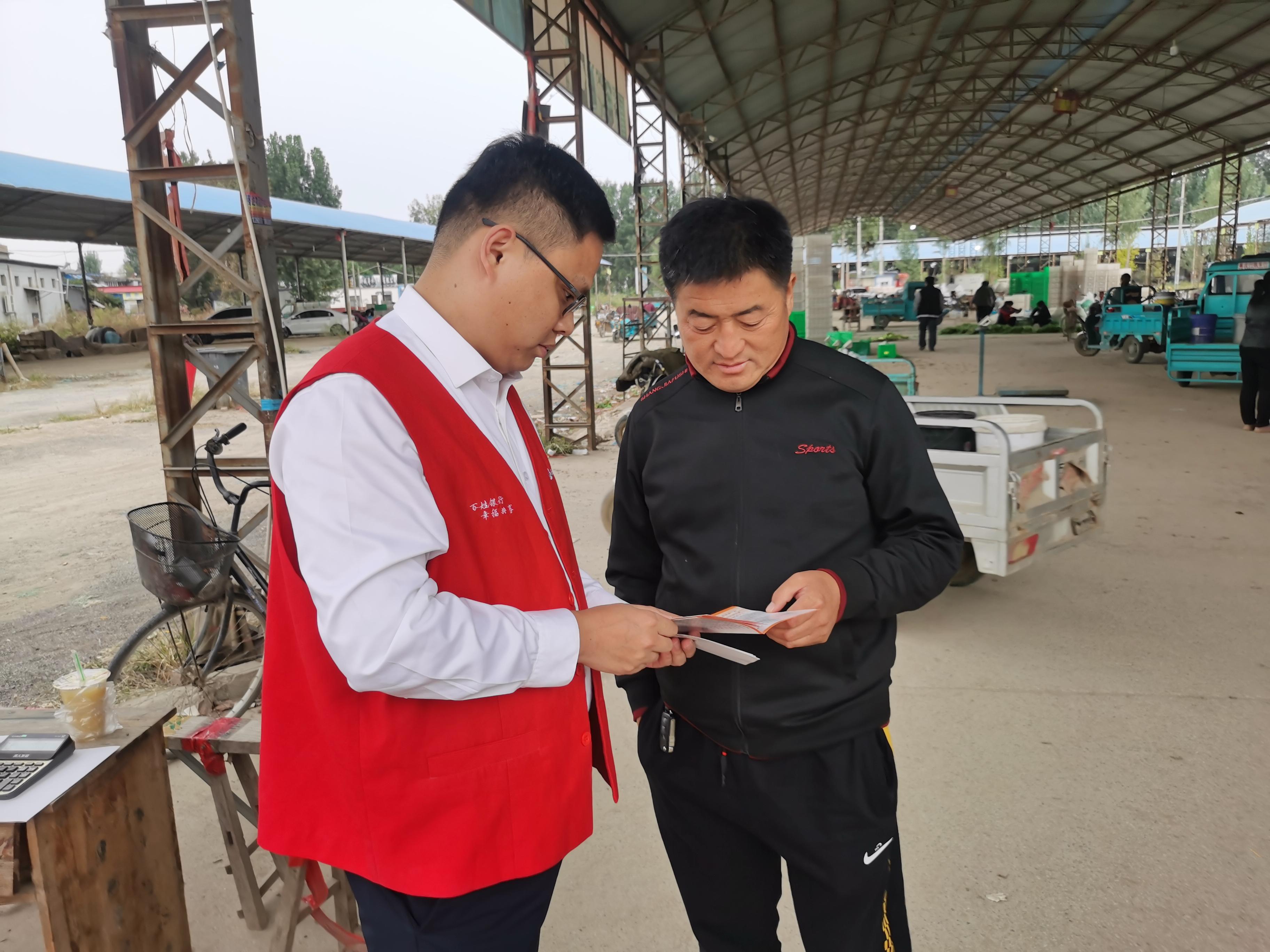 阳谷县交通运输局最新动态报道