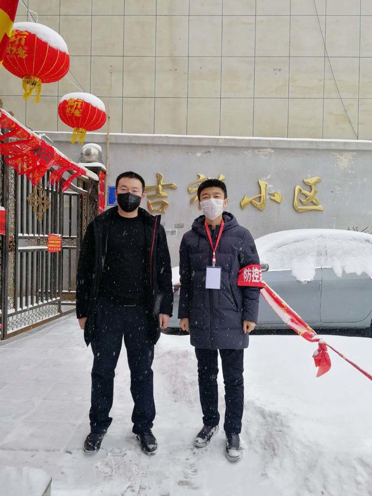 赤峰市企业调查队最新项目探索与发展研究概况