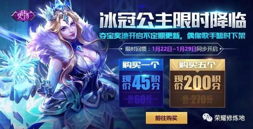 最新点卷夺宝，游戏中的新挑战与机遇揭秘