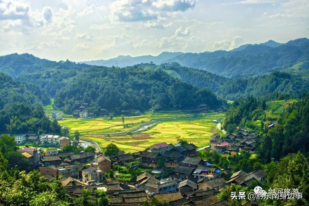 剑河县计划生育委员会最新领导团队概况