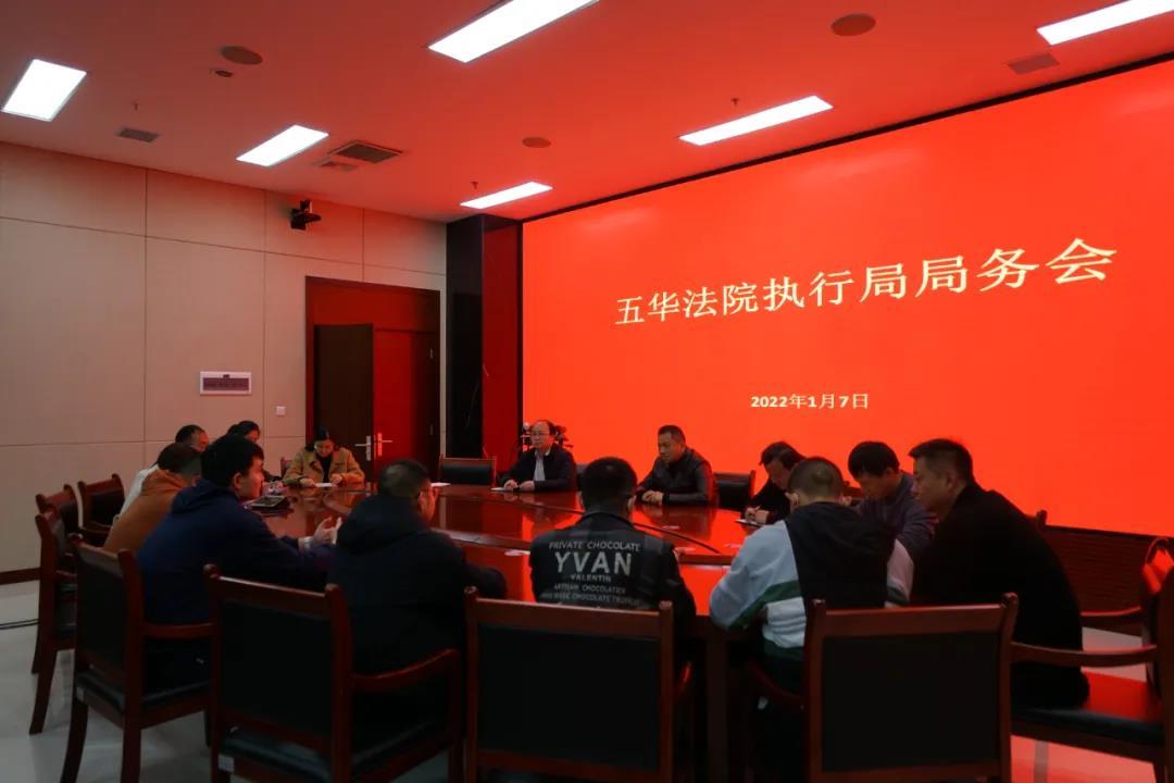 五华区交通运输局领导团队全新亮相，未来工作展望引人关注