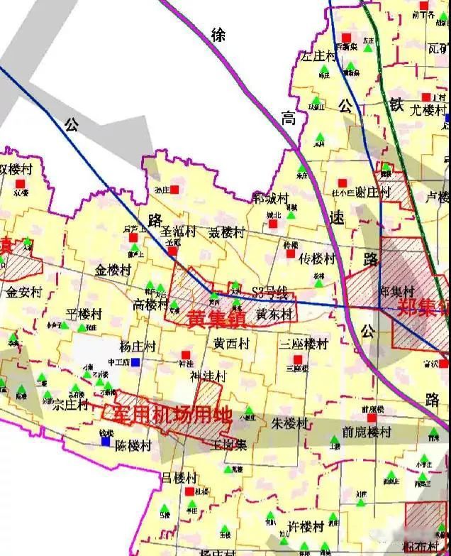 昌都县应急管理局最新战略规划与发展蓝图