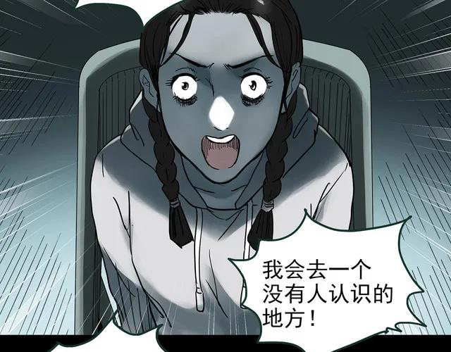 偷窥漫画最新动态解析与热门话题探讨