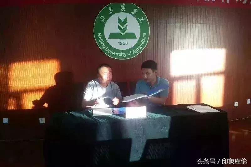 丰顺县科技局最新动态与新闻综述